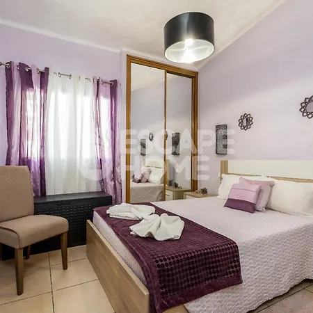 Concha Do Mar Holiday home
